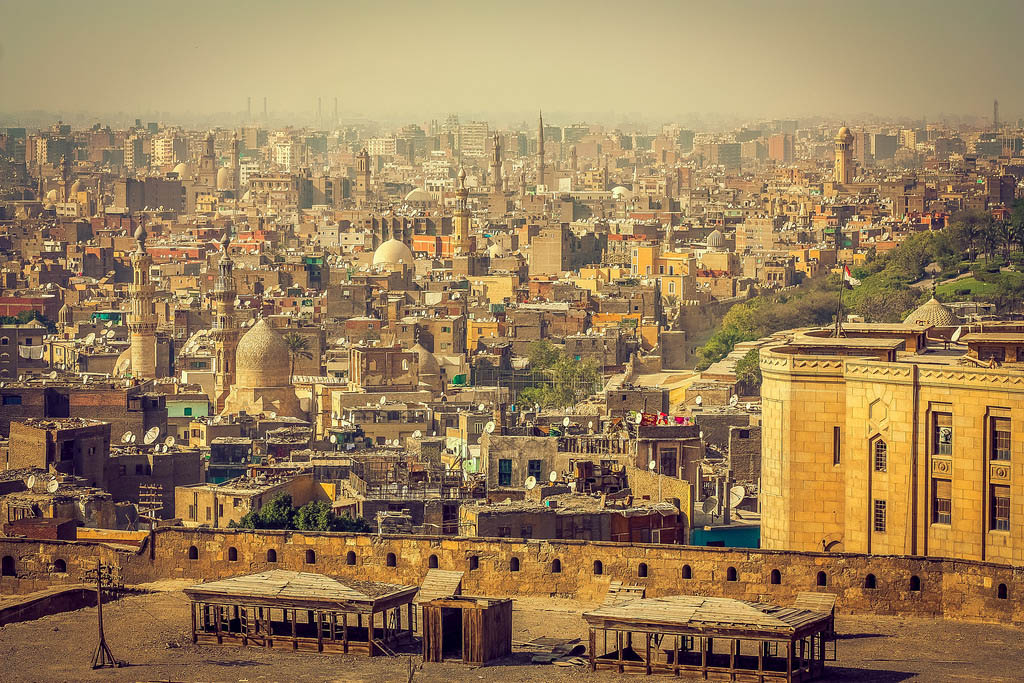 «Исламский Каир»