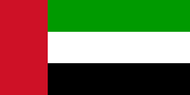 Официальный флаг государтсва ОАЭ