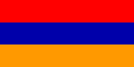 Официальный флаг государтсва Армения