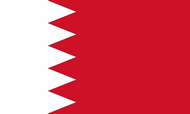Официальный флаг государтсва Бахрейн