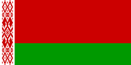 Официальный флаг государтсва Белоруссия