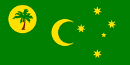Официальный флаг государтсва Кокосовые острова