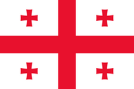 Официальный флаг государтсва Грузия