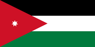 Официальный флаг государтсва Иордания