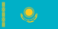 Официальный флаг государтсва Казахстан