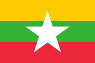 Официальный флаг государтсва Мьянма