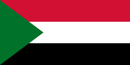 Официальный флаг государтсва Судан