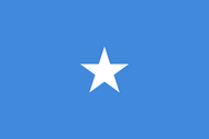 Официальный флаг государтсва Сомали
