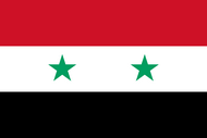 Официальный флаг государтсва Сирия