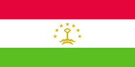 Официальный флаг государтсва Таджикистан