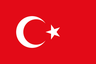 Официальный флаг государтсва Турция