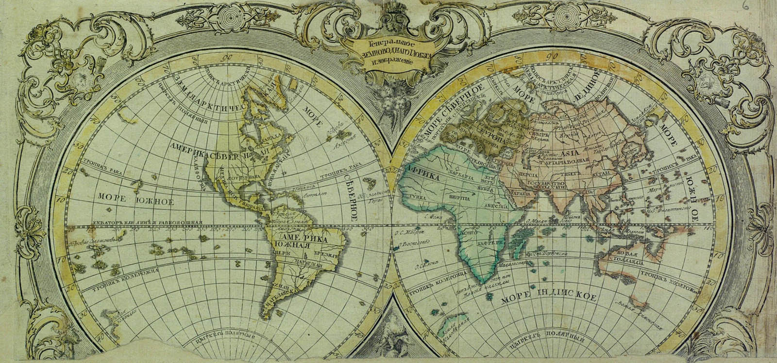 Карта мира времен Великих географических открытий