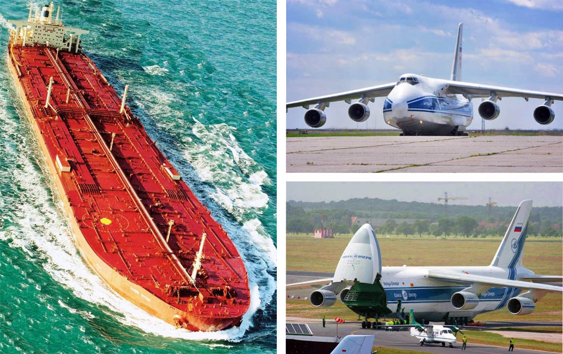Крупнейший в мире танкер «Seawise Giant» и самолет Ан-225 «Мрия».