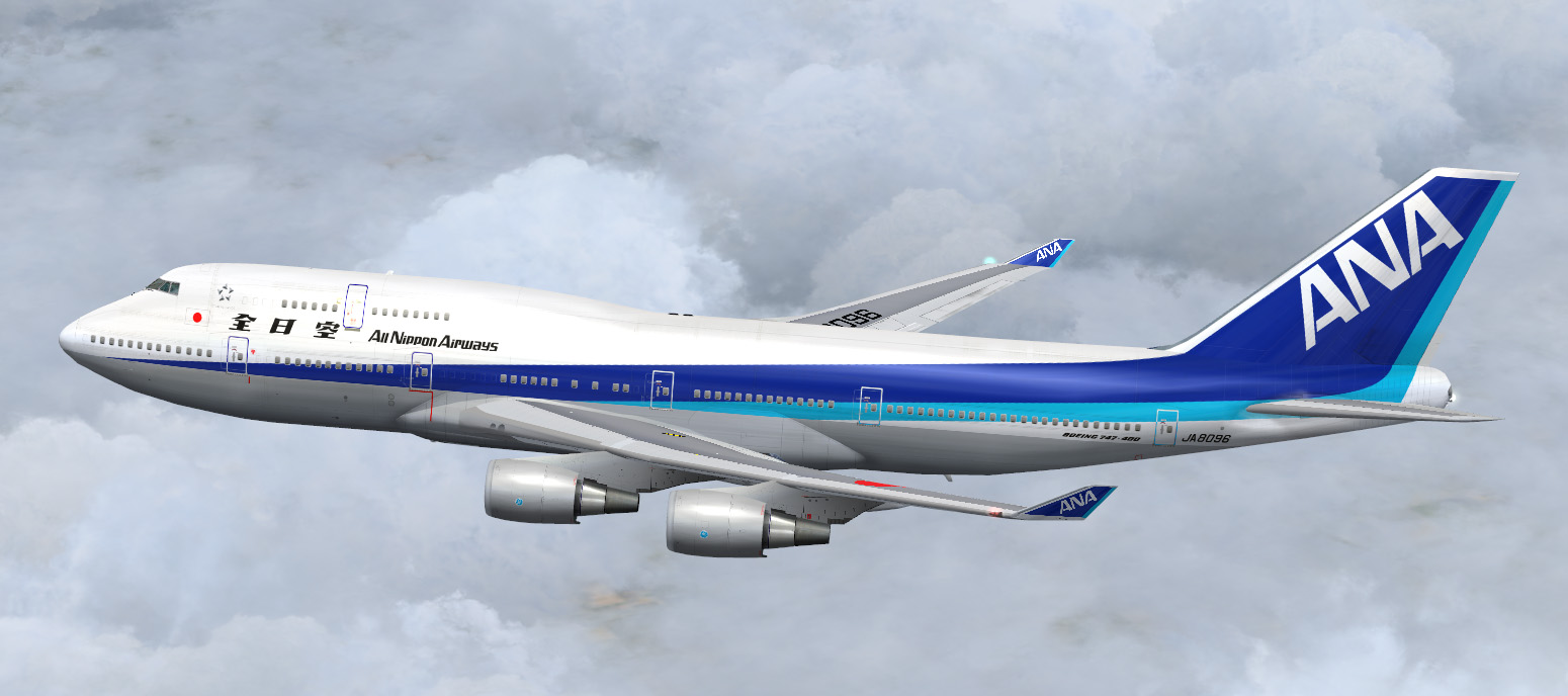 ANA All Nippon Airways.