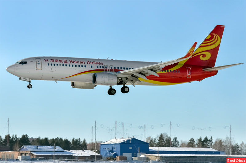 Hainan Airlines.