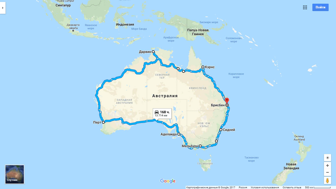Австралийское шоссе № 1, около 14000 км
