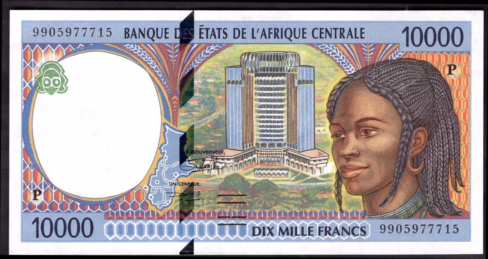 Центральноафриканский франк